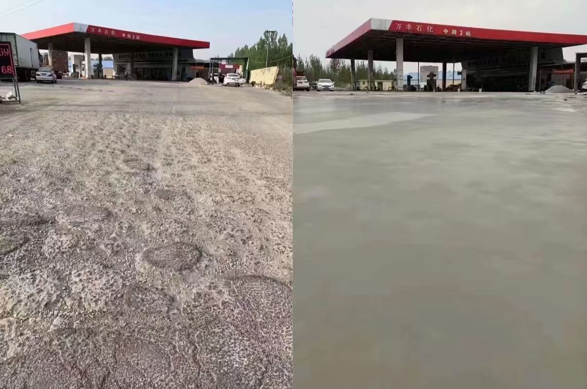 桃源水泥道路抢修料 混凝土地面修补砂浆